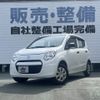 suzuki alto 2013 -SUZUKI--Alto HA25S--923310---SUZUKI--Alto HA25S--923310- image 7