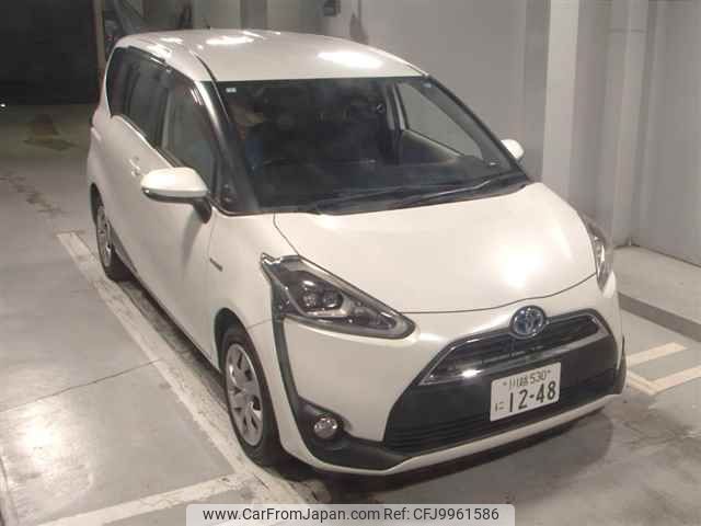 toyota sienta 2017 -TOYOTA 【川越 530ﾆ1248】--Sienta NHP170G--7083427---TOYOTA 【川越 530ﾆ1248】--Sienta NHP170G--7083427- image 1