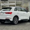 audi q3 2024 quick_quick_3AA-F3DFY_WAUZZZF32R1087231 image 2