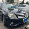 mercedes-benz c-class 2009 CFJ1650524 image 3