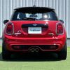 mini mini-others 2020 CFJ1668805 image 3