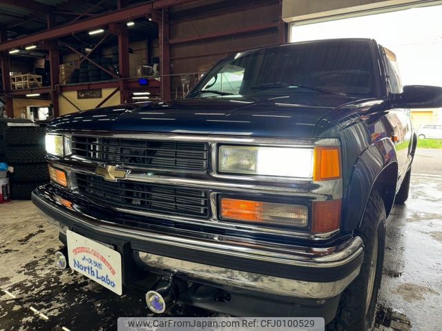 chevrolet k1500 1996 CFJ0100529 image 1