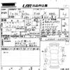 daihatsu tanto 2019 -DAIHATSU--Tanto LA660S-0006989---DAIHATSU--Tanto LA660S-0006989- image 3