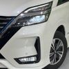 nissan serena 2022 -NISSAN--Serena 6AA-HFC27--HFC27-156868---NISSAN--Serena 6AA-HFC27--HFC27-156868- image 13