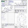 honda n-box 2016 -HONDA--N BOX JF1--1845580---HONDA--N BOX JF1--1845580- image 3