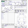 nissan nv200-vanette 2015 CFJ1695490 image 3