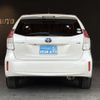 toyota prius-α 2015 -TOYOTA--Prius α ZVW41W--3380292---TOYOTA--Prius α ZVW41W--3380292- image 28