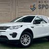 land-rover discovery-sport 2018 quick_quick_LDA-LC2NB_SALCA2ANXJH739453 image 1