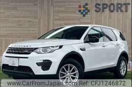 land-rover discovery-sport 2018 quick_quick_LDA-LC2NB_SALCA2ANXJH739453