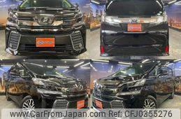 toyota vellfire 2015 quick_quick_DBA-AGH30W_AGH30-0042063