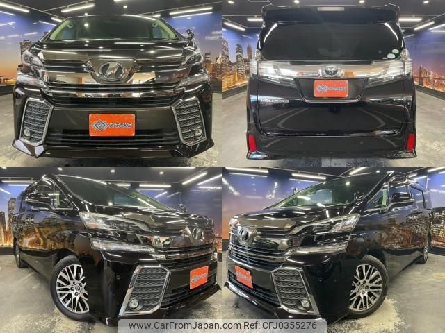 toyota vellfire 2015 quick_quick_DBA-AGH30W_AGH30-0042063 image 1