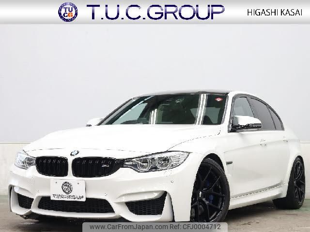 bmw bmw-others 2016 quick_quick_CBA-3C30_WBS8M920405E21646 image 1