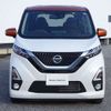 nissan dayz 2019 -NISSAN--DAYZ 5AA-B44W--B44W-0021343---NISSAN--DAYZ 5AA-B44W--B44W-0021343- image 5