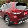 subaru forester 2019 -SUBARU--Forester 5AA-SKE--SKE-012061---SUBARU--Forester 5AA-SKE--SKE-012061- image 23