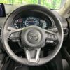 mazda cx-5 2024 quick_quick_KFEP_KFEP-602144 image 12