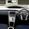 toyota prius 2012 -TOYOTA--Prius DAA-ZVW30--ZVW30-5481485---TOYOTA--Prius DAA-ZVW30--ZVW30-5481485- image 20