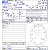 suzuki jimny-sierra 2024 -SUZUKI 【名変中 】--Jimny Sierra JB74W--203002---SUZUKI 【名変中 】--Jimny Sierra JB74W--203002- image 3