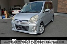 subaru stella 2010 CFJ1644188