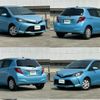 toyota vitz 2016 -TOYOTA--Vitz DBA-NSP130--NSP130-2253228---TOYOTA--Vitz DBA-NSP130--NSP130-2253228- image 3