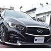 nissan skyline 2014 -NISSAN 【川口 310 237】--Skyline DBA-ZV37--ZV37-103014---NISSAN 【川口 310 237】--Skyline DBA-ZV37--ZV37-103014- image 38