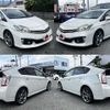 toyota prius 2014 -TOYOTA--Prius DAA-ZVW30--ZVW30-1708085---TOYOTA--Prius DAA-ZVW30--ZVW30-1708085- image 5