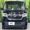 honda n-box 2022 CFJ1652737 image 14