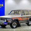 toyota land-cruiser 1988 -TOYOTA--Land Cruiser P-HJ61V--HJ61008827---TOYOTA--Land Cruiser P-HJ61V--HJ61008827- image 1