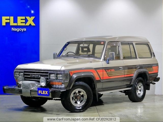 toyota land-cruiser 1988 -TOYOTA--Land Cruiser P-HJ61V--HJ61008827---TOYOTA--Land Cruiser P-HJ61V--HJ61008827- image 1