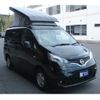 nissan nv200-vanette-van 2020 GOO_JP_700100180330250506001 image 48