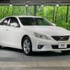 toyota mark-x 2010 -TOYOTA--MarkX DBA-GRX130--GRX130-6015446---TOYOTA--MarkX DBA-GRX130--GRX130-6015446- image 17