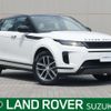 land-rover range-rover 2024 CFJ1710298 image 1