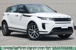 land-rover range-rover 2024 CFJ1710298