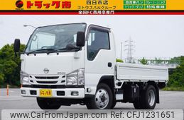 nissan atlas 2020 GOO_NET_EXCHANGE_0208594A30250517W002