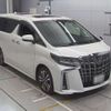 toyota alphard 2023 -TOYOTA 【京都 334も2000】--Alphard AGH30W-0449951---TOYOTA 【京都 334も2000】--Alphard AGH30W-0449951- image 6