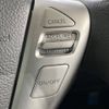 nissan serena 2012 -NISSAN--Serena DBA-FC26--FC26-055311---NISSAN--Serena DBA-FC26--FC26-055311- image 6