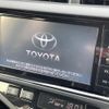 toyota aqua 2015 -TOYOTA--AQUA DAA-NHP10--NHP10-2427982---TOYOTA--AQUA DAA-NHP10--NHP10-2427982- image 8