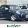 mini mini-others 2016 CFJ1552224 image 1