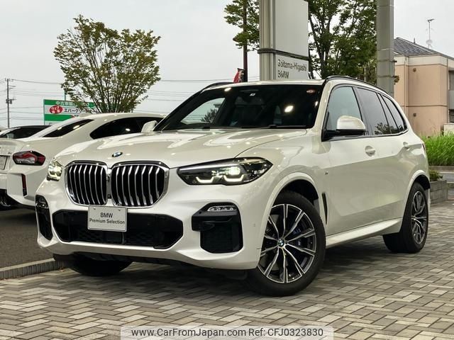 bmw x5 2019 -BMW--BMW X5 3DA-CV30S--WBACV620X0LM95009---BMW--BMW X5 3DA-CV30S--WBACV620X0LM95009- image 1