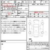 toyota corolla-sport 2018 quick_quick_6AA-ZWE211H_ZWE211-1010327 image 20