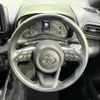 toyota yaris 2023 -TOYOTA--Yaris 5BA-MXPA15--MXPA15-0023417---TOYOTA--Yaris 5BA-MXPA15--MXPA15-0023417- image 12