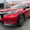 honda vezel 2017 -HONDA--VEZEL DBA-RU1--RU1-1220174---HONDA--VEZEL DBA-RU1--RU1-1220174- image 10