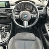 bmw 2-series 2015 -BMW--BMW 2 Series DBA-2A15--WBA2A32080VZ50708---BMW--BMW 2 Series DBA-2A15--WBA2A32080VZ50708- image 18