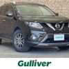 nissan x-trail 2015 -NISSAN--X-Trail DBA-NT32--NT32-525117---NISSAN--X-Trail DBA-NT32--NT32-525117- image 1