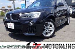 bmw x3 2015 -BMW--BMW X3 LDA-WY20--WBAWY32070L699365---BMW--BMW X3 LDA-WY20--WBAWY32070L699365-