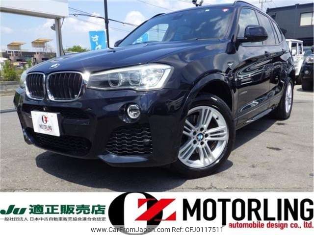 bmw x3 2015 -BMW--BMW X3 LDA-WY20--WBAWY32070L699365---BMW--BMW X3 LDA-WY20--WBAWY32070L699365- image 1