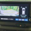 honda n-box 2024 -HONDA--N BOX 6BA-JF5--JF5-2014***---HONDA--N BOX 6BA-JF5--JF5-2014***- image 6