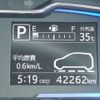 daihatsu mira-e-s 2019 -DAIHATSU--Mira e:s 5BA-LA350S--LA350S-0153579---DAIHATSU--Mira e:s 5BA-LA350S--LA350S-0153579- image 12