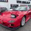 mazda rx-7 2001 -MAZDA--RX-7 FD3S--FD3S-600889---MAZDA--RX-7 FD3S--FD3S-600889- image 21