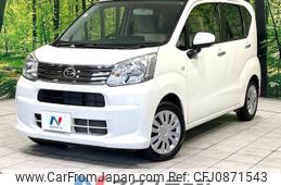daihatsu move 2019 -DAIHATSU--Move DBA-LA150S--LA150S-2023240---DAIHATSU--Move DBA-LA150S--LA150S-2023240-
