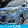mitsubishi delica-d2 2014 CFJ1680484 image 1